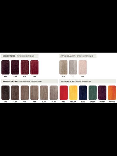 Kaaral Maraes Color Nourishing Permanent Hair Color Перманентный краситель для волос, 100 мл