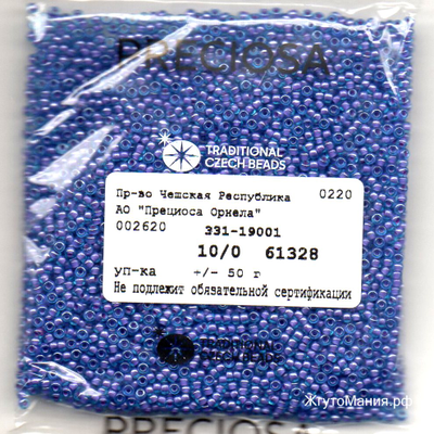 61328 ПРОЗРАЧНЫЙ ГОЛУБОЙ С СИРЕНЕВОЙ ЛИНИЕЙ ВНУТРИ