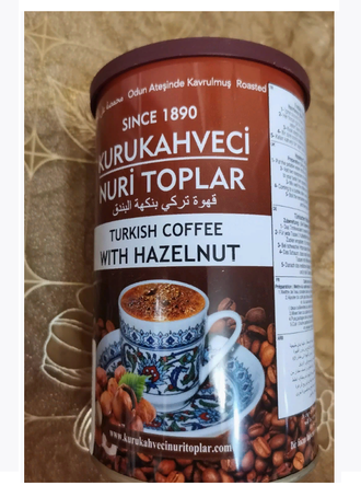 Турецкий кофе Kurukahveci Nuri Toplar с фундуком 250 гр.