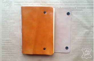ежедневник ручной работы, блокнот ручной работы спб, кожаный ежедневник купить, ежедневник в подарок