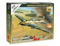 Сборная модель: (Звезда 6125) Советский штурмовик Ил-2 (обр. 1941)
