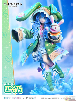 Фигурка 1/7 Йошино (Yoshino Prisma Wing)