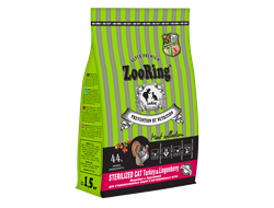 STERILIZED CAT TURKEY&LINGONBERRY Индейка с брусникой 1.5 кг