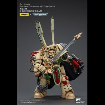 Рыцарь Крыла Смерти Темных Ангелов (Warhammer 40k) - КОЛЛЕКЦИОННАЯ ФИГУРКА 1/18 Dark Angels Deathwing Strikemaster with Power Sword (JT9169) - JOYTOY