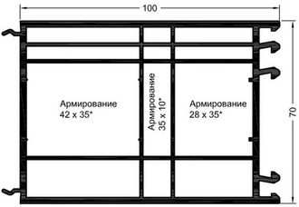 Расширитель рамы 100 мм для профиля 70 мм. Цена за 1 м.