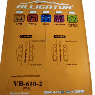 Колодки ободн. Alligator VB-610-2 для V-Brake, желтые, VB-610-2