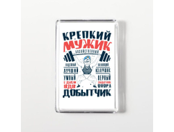 Тетрадь #3 ВДВ