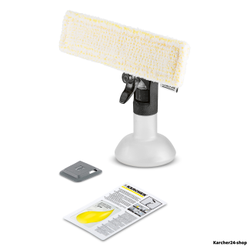 Пульверизатор extra в комплекте для wv (2.633-129.0)