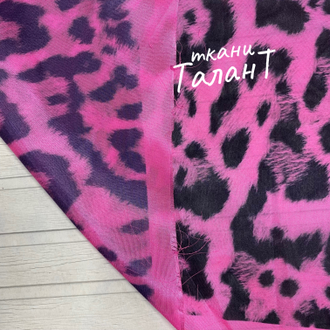 Перлшифон принт "Леопард с ворсинками", цв. Розовый