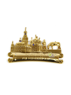 Магнитик "Кремль" большой золото железный 9х6