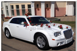 Прокат Авто на Свадьбу | Машина на свадьбу
