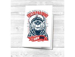 Картхолдер #13 ВМФ России