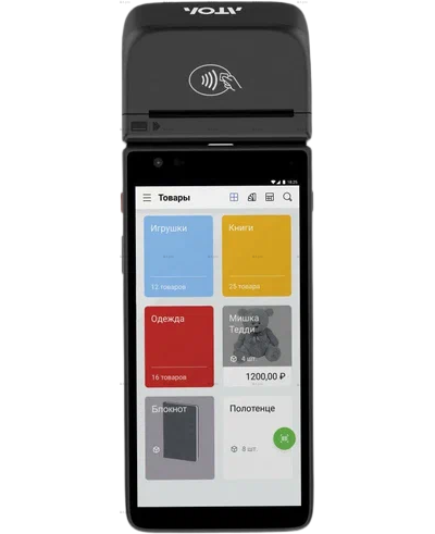 Зеленоград, кассовый чек, логотип компании, магазин одежды, QR-код, обновление ПО, возврат товара