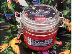 Скраб для тела и кожи головы ягодный с клюквой SCRUB CRANBERRY 200 мл