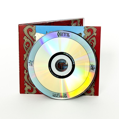ОПРИЧЬ - Поветерь CD Digi