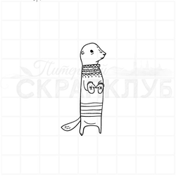 Штамп Рисунок суслик в свитере