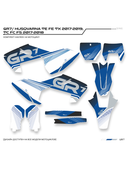 Наклейки на мотоцикл GR7 ГР7 GR 7 ГР 7/ HUSQVARNA TE FE TX 2017-2019,  TC FC FS 2017-2018 ХУСКВАРНА
