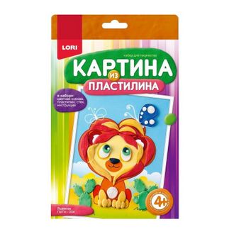 Картина из пластилина Lori Львенок, Пл-004