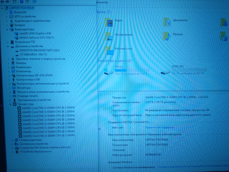 ASUS ROG STRIX SCAR EDITION GL703GE-GC133T ( 17.3 FHD IPS i5-8300H GTX1050TI 8Gb 1Tb + 128SSD )