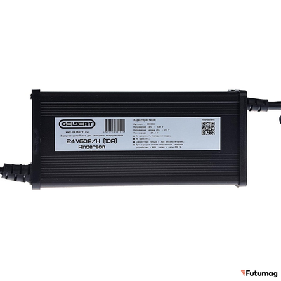 Зарядное устройство Gelbert для свинцовых аккумуляторов 24V60A/H (10A) Anderson