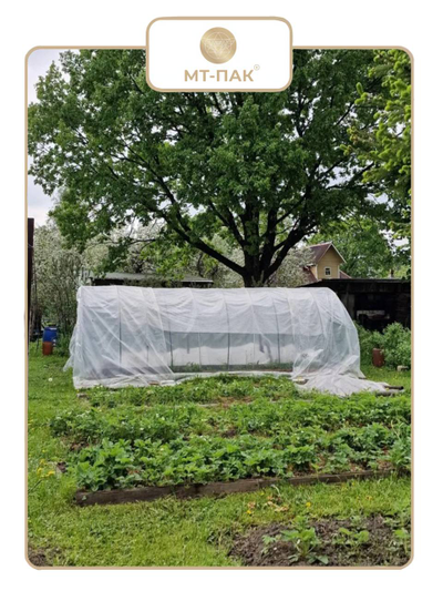 Пленка для парника и теплицы 4 м × 100 м 150 мкм 34 кг МТ-ПАК