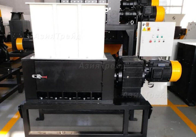 Шредер для металлической стружки