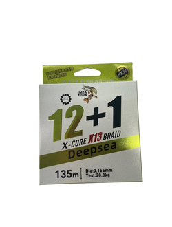 Плетеный шнур "X-CORE X13 BRAID" dia: 0.165mm test: 28.8kg