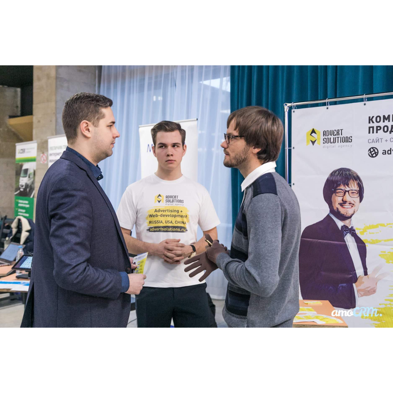 crmday санкт-петербург 2019