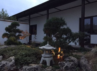 фонарь для японского сада