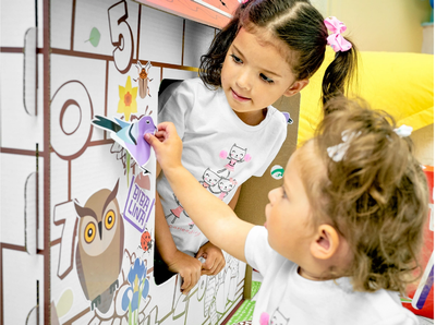 Дом раскраска Bibalina русский алфавит с наклейками в Воронеже