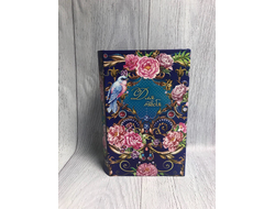 Подарочная коробка №2