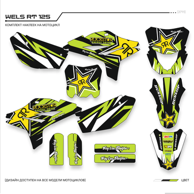 Наклейки на питбайк WELS (Велс) RT 125 #2711