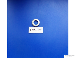 Шайба плоская 12*22*3 ( цена за 50 шт.)