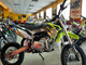 PWR Racing FRZ 125 17/14E (2021)