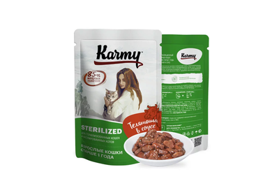 Пауч Karmy (Карми) влажный корм (пауч) для стерилизованных кошек, телятина в соусе 80 г