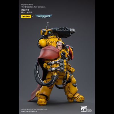 Тор Гарадон, третий капитан Имперских Кулаков (Warhammer 40k) - КОЛЛЕКЦИОННАЯ ФИГУРКА 1/18 Imperial Fists Third Captain Tor Garadon (JT3426) - JOYTOY