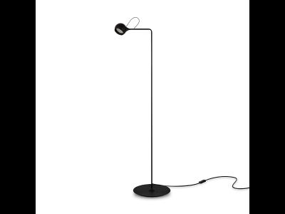 Freya, Напольный светильник (торшер) Magnetico, FR5606FL-L9B