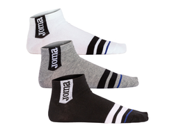 Носки Joma Beta 400980.000