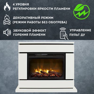 Электрокамин Vega WT с очагом Magic 24