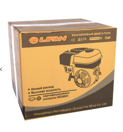 Двигатель LIFAN 170F 7 л.с. 19мм