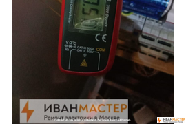 Разводка электрики в квартире