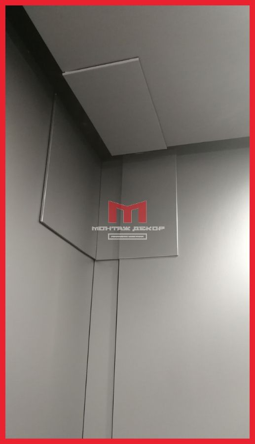 Дополнительная защита в углах