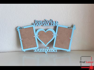 Фоторамка &quot;Любимой мамочке и бабушке&quot;