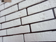 Декоративный искусственный камень под кирпич  Kamastone Никольский 0931, белый
