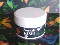 Скраб для тела и кожи головы «Киви» SCRUB KIWI 100мл