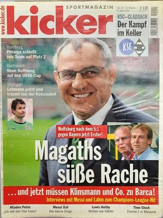 Kicker Magazine 6 April 2009 Иностранные журналы о футболе, Спортивные иностранные журналы, Intpress