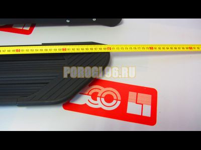 Пороги подножки "Luxe Black" 1700 мм для Mitsubishi OUTLANDER II 2005-2013