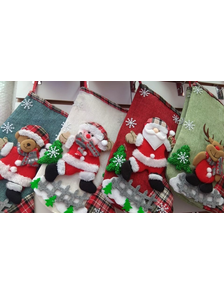 Украшение Сапожок  Дед мороз и друзья  упаковка 12 штук 4-ре вида