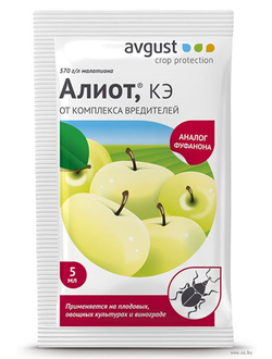 Алиот (Фуфанон) 5 МЛ, пакет, АВ (малатион)