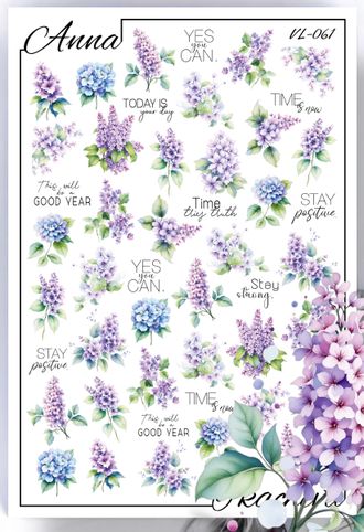 Слайдер-дизайн Весна-Лето VL-061